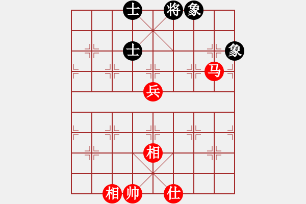 象棋棋譜圖片：飛天神兔(無極)-和-超頻工作室(無極) - 步數(shù)：80 