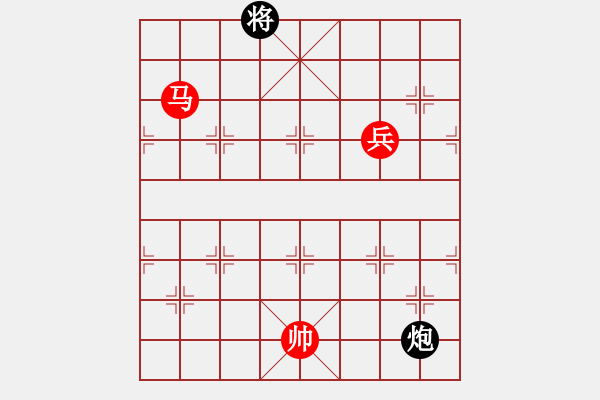象棋棋谱图片：苑朋顺(电神)-胜-杨柳青风(9星) - 步数：150 