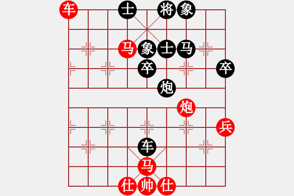 象棋棋谱图片：苑朋顺(电神)-胜-杨柳青风(9星) - 步数：60 