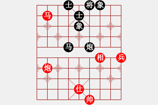 象棋棋譜圖片：多數(shù)是和棋(風(fēng)魔)-和-超級(jí)黨曉陽(9星)平兌直兌 - 步數(shù)：110 