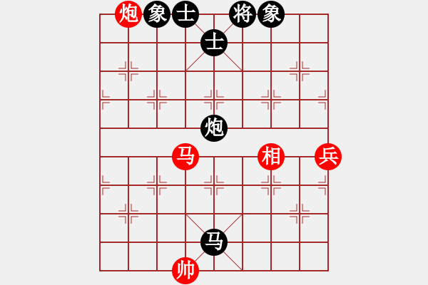 象棋棋譜圖片：多數(shù)是和棋(風(fēng)魔)-和-超級(jí)黨曉陽(9星)平兌直兌 - 步數(shù)：120 