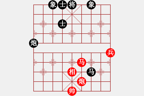 象棋棋譜圖片：多數(shù)是和棋(風(fēng)魔)-和-超級(jí)黨曉陽(9星)平兌直兌 - 步數(shù)：130 