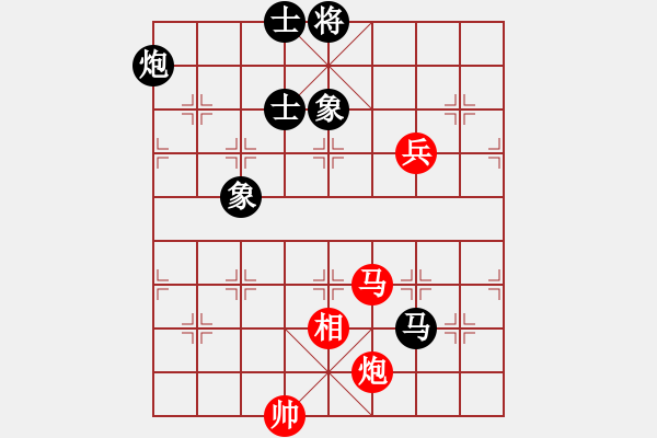 象棋棋譜圖片：多數(shù)是和棋(風(fēng)魔)-和-超級(jí)黨曉陽(9星)平兌直兌 - 步數(shù)：140 