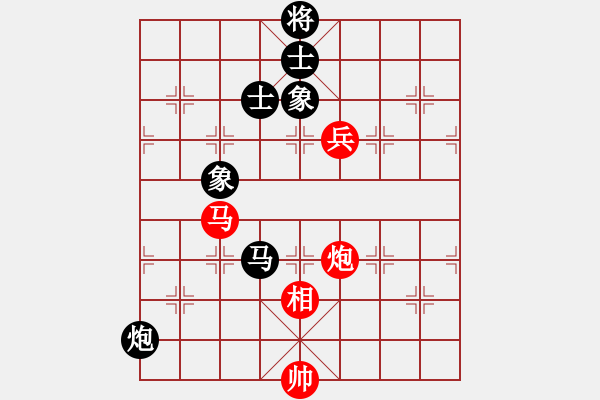 象棋棋譜圖片：多數(shù)是和棋(風(fēng)魔)-和-超級(jí)黨曉陽(9星)平兌直兌 - 步數(shù)：150 