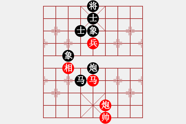 象棋棋譜圖片：多數(shù)是和棋(風(fēng)魔)-和-超級(jí)黨曉陽(9星)平兌直兌 - 步數(shù)：160 