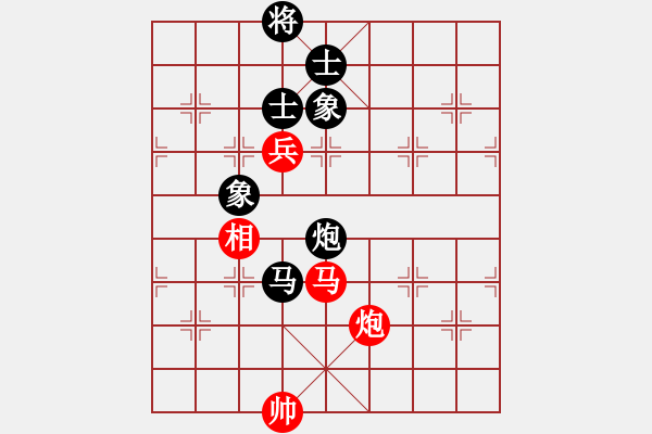 象棋棋譜圖片：多數(shù)是和棋(風(fēng)魔)-和-超級(jí)黨曉陽(9星)平兌直兌 - 步數(shù)：170 