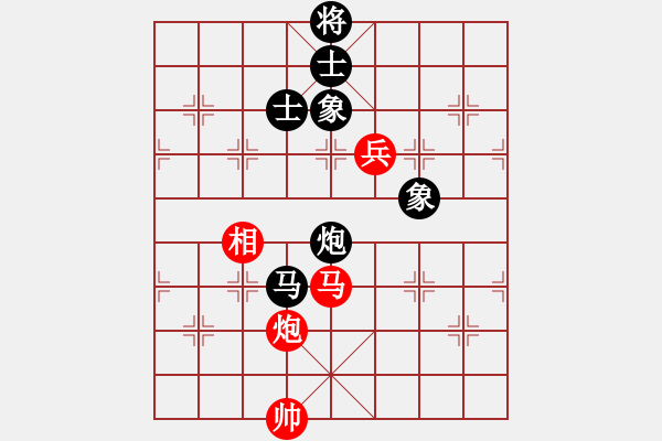 象棋棋譜圖片：多數(shù)是和棋(風(fēng)魔)-和-超級(jí)黨曉陽(9星)平兌直兌 - 步數(shù)：180 