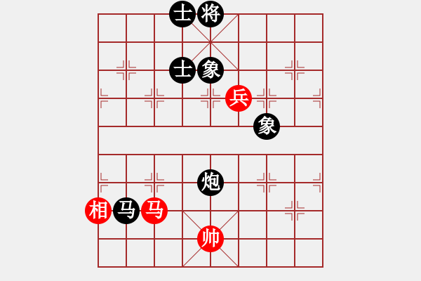 象棋棋譜圖片：多數(shù)是和棋(風(fēng)魔)-和-超級(jí)黨曉陽(9星)平兌直兌 - 步數(shù)：200 