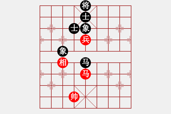 象棋棋譜圖片：多數(shù)是和棋(風(fēng)魔)-和-超級(jí)黨曉陽(9星)平兌直兌 - 步數(shù)：220 