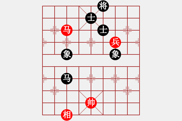 象棋棋譜圖片：多數(shù)是和棋(風(fēng)魔)-和-超級(jí)黨曉陽(9星)平兌直兌 - 步數(shù)：250 