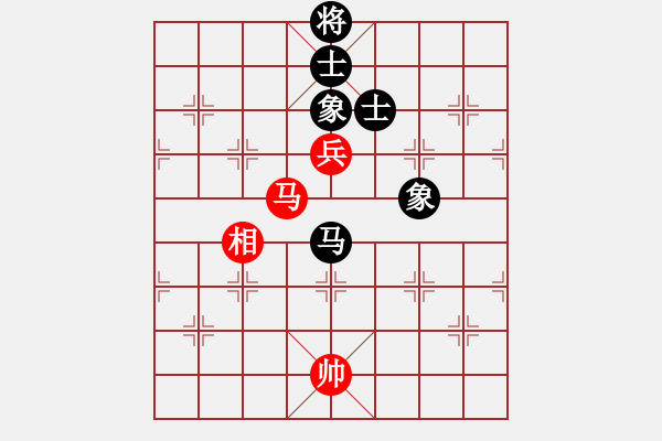 象棋棋譜圖片：多數(shù)是和棋(風(fēng)魔)-和-超級(jí)黨曉陽(9星)平兌直兌 - 步數(shù)：260 