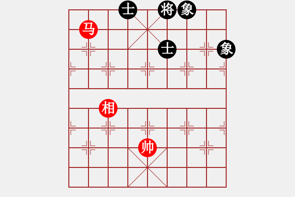 象棋棋譜圖片：多數(shù)是和棋(風(fēng)魔)-和-超級(jí)黨曉陽(9星)平兌直兌 - 步數(shù)：270 