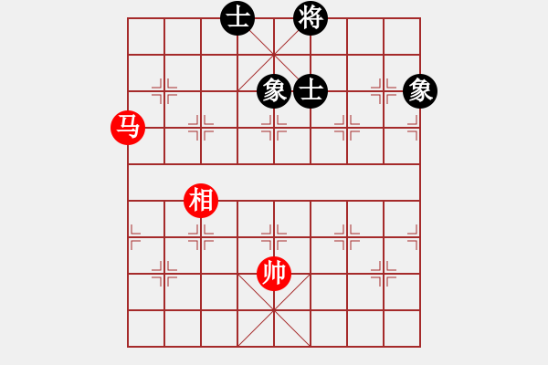 象棋棋譜圖片：多數(shù)是和棋(風(fēng)魔)-和-超級(jí)黨曉陽(9星)平兌直兌 - 步數(shù)：280 