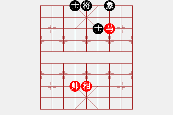 象棋棋譜圖片：多數(shù)是和棋(風(fēng)魔)-和-超級(jí)黨曉陽(9星)平兌直兌 - 步數(shù)：290 