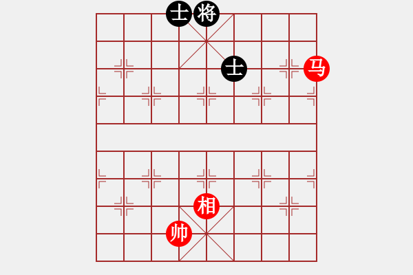 象棋棋譜圖片：多數(shù)是和棋(風(fēng)魔)-和-超級(jí)黨曉陽(9星)平兌直兌 - 步數(shù)：300 