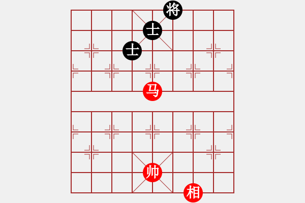 象棋棋譜圖片：多數(shù)是和棋(風(fēng)魔)-和-超級(jí)黨曉陽(9星)平兌直兌 - 步數(shù)：340 