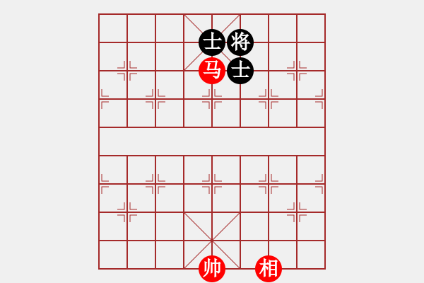 象棋棋譜圖片：多數(shù)是和棋(風(fēng)魔)-和-超級(jí)黨曉陽(9星)平兌直兌 - 步數(shù)：350 