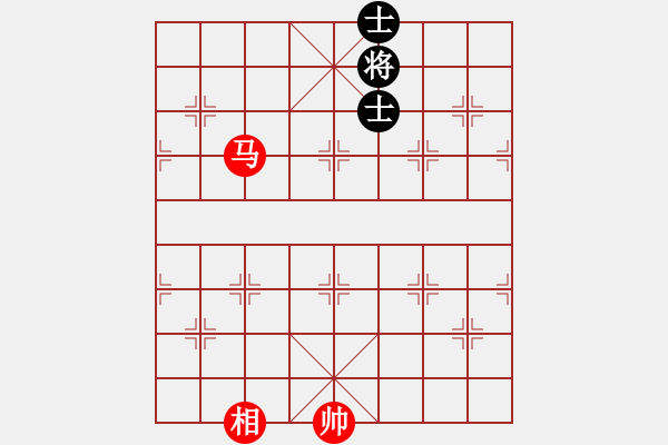 象棋棋譜圖片：多數(shù)是和棋(風(fēng)魔)-和-超級(jí)黨曉陽(9星)平兌直兌 - 步數(shù)：380 