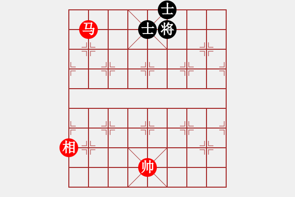 象棋棋譜圖片：多數(shù)是和棋(風(fēng)魔)-和-超級(jí)黨曉陽(9星)平兌直兌 - 步數(shù)：390 