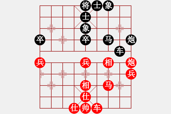 象棋棋譜圖片：多數(shù)是和棋(風(fēng)魔)-和-超級(jí)黨曉陽(9星)平兌直兌 - 步數(shù)：60 