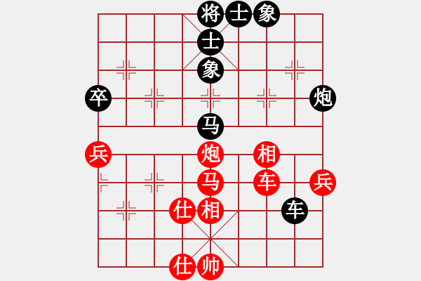 象棋棋譜圖片：多數(shù)是和棋(風(fēng)魔)-和-超級(jí)黨曉陽(9星)平兌直兌 - 步數(shù)：70 