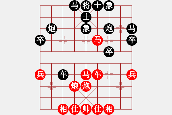 象棋棋譜圖片：山東 劉子健 勝 杭州 吳欣洋 - 步數(shù)：50 