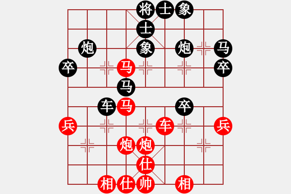 象棋棋譜圖片：山東 劉子健 勝 杭州 吳欣洋 - 步數(shù)：60 