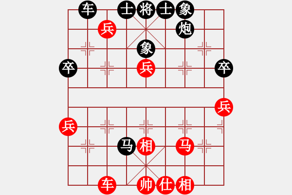 象棋棋譜圖片：3604局 B06-中炮對(duì)龜背炮-天天AI選手 紅先負(fù) 小蟲(chóng)引擎25層 - 步數(shù)：50 