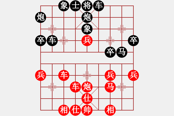 象棋棋譜圖片：hookdo(1段)-勝-弈林殺手(8段) - 步數(shù)：50 