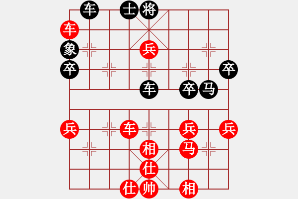 象棋棋譜圖片：hookdo(1段)-勝-弈林殺手(8段) - 步數(shù)：60 