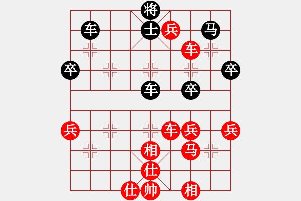 象棋棋譜圖片：hookdo(1段)-勝-弈林殺手(8段) - 步數(shù)：70 