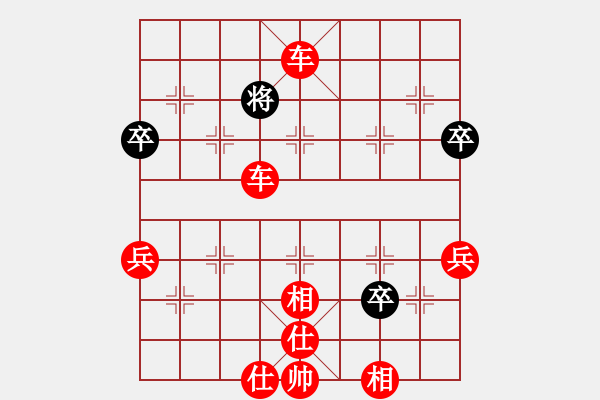 象棋棋譜圖片：hookdo(1段)-勝-弈林殺手(8段) - 步數(shù)：93 