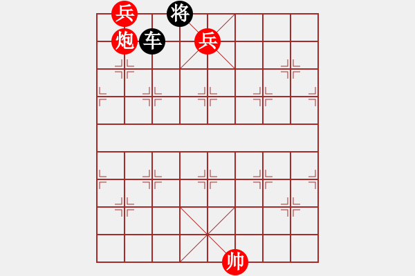 象棋棋譜圖片：吃飯 - 步數(shù)：0 