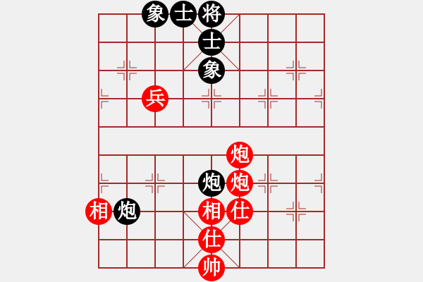 象棋棋譜圖片：電腦測(cè)試(5段)-和-煮酒論英雄(8段)中炮對(duì)仙人 - 步數(shù)：100 