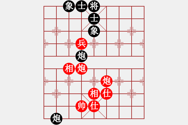 象棋棋譜圖片：電腦測(cè)試(5段)-和-煮酒論英雄(8段)中炮對(duì)仙人 - 步數(shù)：110 