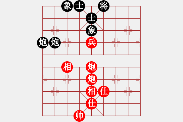 象棋棋譜圖片：電腦測(cè)試(5段)-和-煮酒論英雄(8段)中炮對(duì)仙人 - 步數(shù)：120 