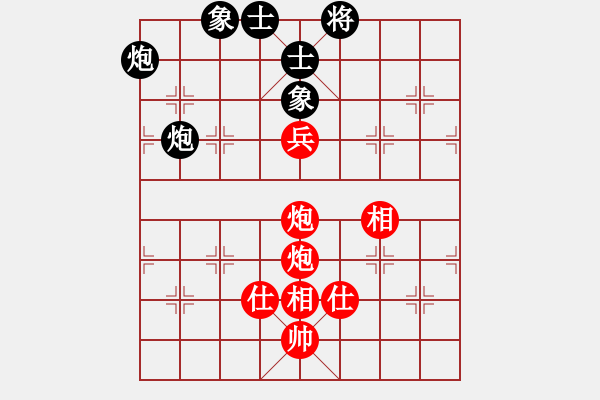 象棋棋譜圖片：電腦測(cè)試(5段)-和-煮酒論英雄(8段)中炮對(duì)仙人 - 步數(shù)：130 