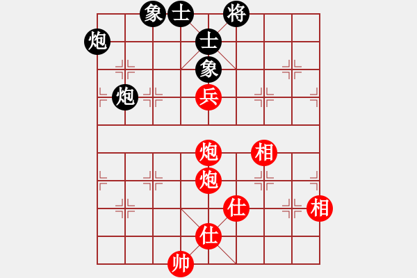 象棋棋譜圖片：電腦測(cè)試(5段)-和-煮酒論英雄(8段)中炮對(duì)仙人 - 步數(shù)：140 