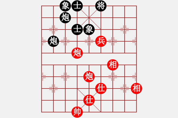 象棋棋譜圖片：電腦測(cè)試(5段)-和-煮酒論英雄(8段)中炮對(duì)仙人 - 步數(shù)：150 