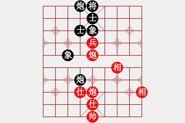 象棋棋譜圖片：電腦測(cè)試(5段)-和-煮酒論英雄(8段)中炮對(duì)仙人 - 步數(shù)：170 