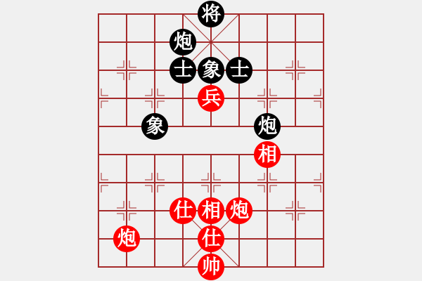 象棋棋譜圖片：電腦測(cè)試(5段)-和-煮酒論英雄(8段)中炮對(duì)仙人 - 步數(shù)：190 