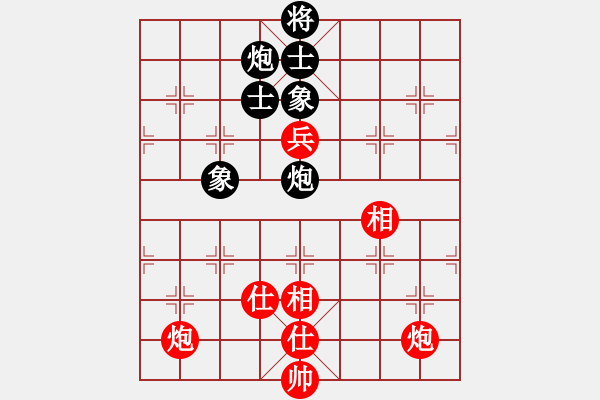 象棋棋譜圖片：電腦測(cè)試(5段)-和-煮酒論英雄(8段)中炮對(duì)仙人 - 步數(shù)：200 