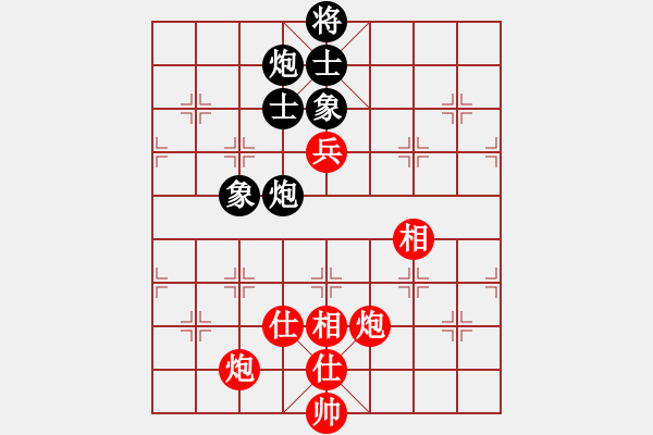 象棋棋譜圖片：電腦測(cè)試(5段)-和-煮酒論英雄(8段)中炮對(duì)仙人 - 步數(shù)：210 