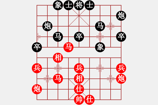 象棋棋譜圖片：電腦測(cè)試(5段)-和-煮酒論英雄(8段)中炮對(duì)仙人 - 步數(shù)：40 