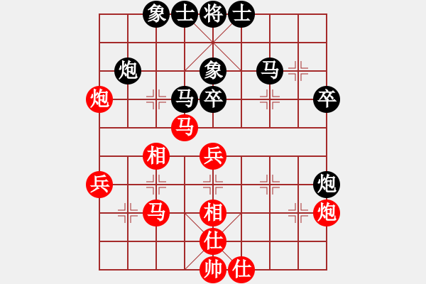 象棋棋譜圖片：電腦測(cè)試(5段)-和-煮酒論英雄(8段)中炮對(duì)仙人 - 步數(shù)：50 