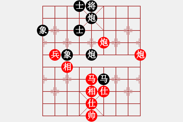 象棋棋譜圖片：電腦測(cè)試(5段)-和-煮酒論英雄(8段)中炮對(duì)仙人 - 步數(shù)：80 