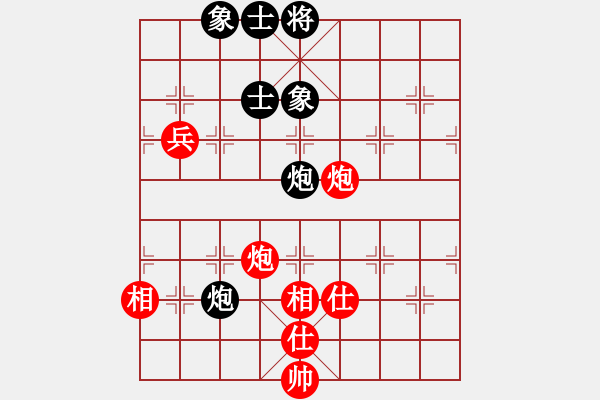 象棋棋譜圖片：電腦測(cè)試(5段)-和-煮酒論英雄(8段)中炮對(duì)仙人 - 步數(shù)：90 