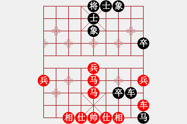 象棋棋谱图片：陈培进 先胜 梁永兴 - 步数：55 