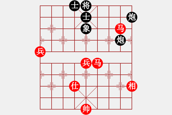 象棋棋譜圖片：英雄同盟八(4r)-勝-齊魯四號(5r) - 步數(shù)：100 