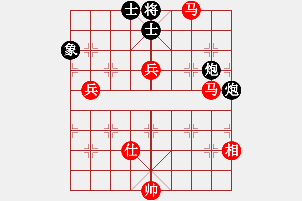 象棋棋譜圖片：英雄同盟八(4r)-勝-齊魯四號(5r) - 步數(shù)：110 